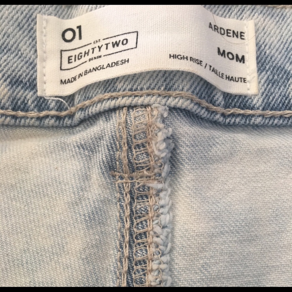 ARDENE SHORTS - Picture 4 of 6